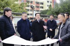 升级改造师生学习、生活的环境