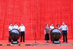 早日建成具有中国特色、科大风格的世界一流大学