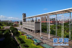新华网发（学校供图） 重庆电子工程职业学院传媒艺术学院举办金色文化艺术节