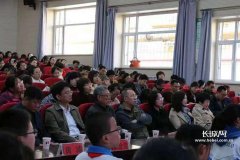 秦皇岛市小学阶段“综合实践活动课程资源开发与利用”课例观摩会召开