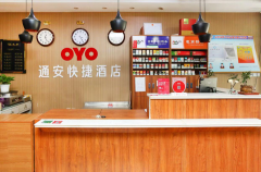 也拉不过来回头客