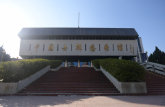“发现身边的公益”第三站探访福建优秀公益金