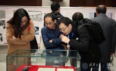 纪念闻一多先生诞辰120周年展览在清华大学开幕