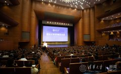 形成了加强学风建设的很多重要共识
